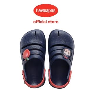 【havaianas 哈瓦仕】洞洞鞋 童鞋 白雪公主 藍 Kids Clog Princesas 4148463-0555K(哈瓦士)