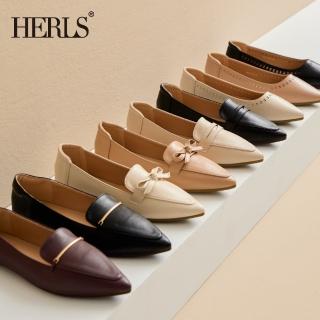 【HERLS】升級版柔軟百搭經典樂福/平底鞋大集合 面試通勤(多款任選)
