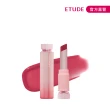 【ETUDE】持久閃耀晶透唇膏