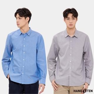 【Hang Ten】男裝-純水手布緹花長袖襯衫(多色選)