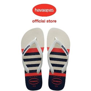 【havaianas 哈瓦仕】拖鞋 男鞋 夾腳拖 航海 海洋 Top Nautical 米白 4137126-6349M(哈瓦士)