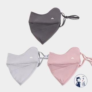 【NicoFun 愛定做】3入 第二代 冰絲涼感立體剪裁 抗UV 護眼角 高爾夫球 透氣 防曬(可水洗 可調式耳扣)