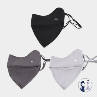 【NicoFun 愛定做】3入 第二代 冰絲涼感立體剪裁口罩 抗UV 護眼角 高爾夫球 透氣 防曬(可水洗 可調式耳扣)