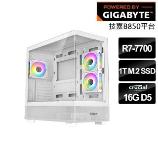 【技嘉平臺】R7八核{碎星雪狐}效能電腦(R7-7700/B850/16G D5/1T SSD)