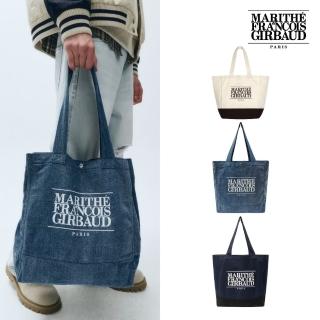【MARITHE FRANCOIS GIRBAUD】官方旗艦 經典LOGO大購物袋 MFG(多款任選)