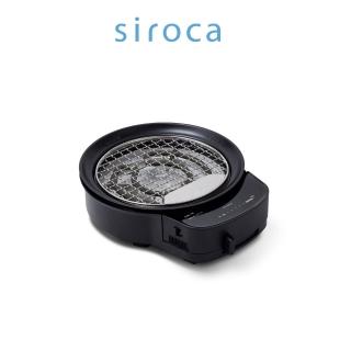 【Siroca】SQ-D1510 多功能燒烤組