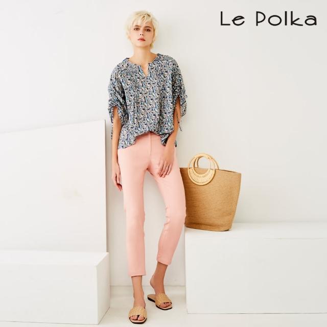 【Le Polka】柔和粉修身長褲-女