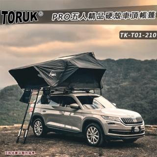 【大山野營】TORUK TK-T01-210 PRO五人精品硬殼車頂帳篷 硬頂車頂帳 貝殼帳(彈開式車頂帳 翻開式車頂帳)
