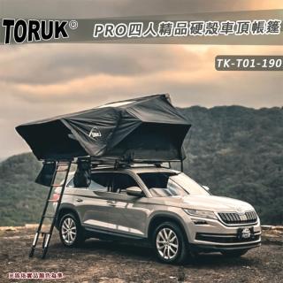 【大山野營】TK-T01-190 PRO四人精品硬殼車頂帳篷 硬頂車頂帳 貝殼帳(彈開式車頂帳 翻開式車頂帳)