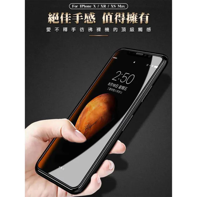 【SuperPG】小米 15 鋼化膜 滿版黑框高清玻璃手機保護膜