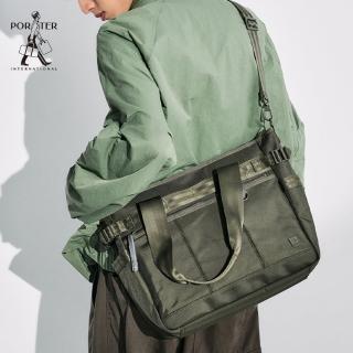 【PORTER INTERNATIONAL】自信經典NEW HEAT托特包(森林綠)