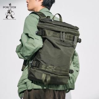 【PORTER INTERNATIONAL】自信經典NEW HEAT後揹包(森林綠)