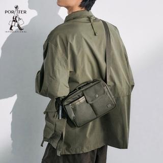 【PORTER INTERNATIONAL】自信經典NEW HEAT雙層斜揹包(森林綠)