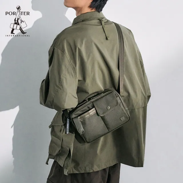 【PORTER INTERNATIONAL】自信經典NEW HEAT雙層斜背包(森林綠)