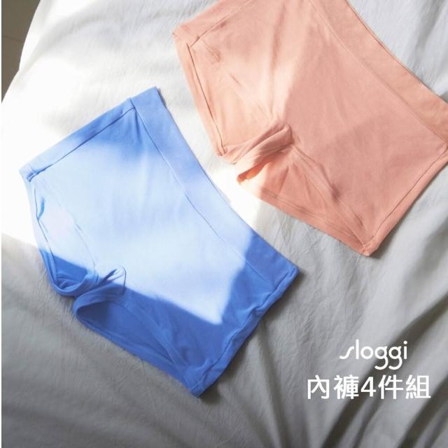 【sloggi】4件組 ZERO FEEL/GO ALLROUND 中腰平口內褲/中腰小褲/中腰三角褲 無痕/舒適包(多款選)