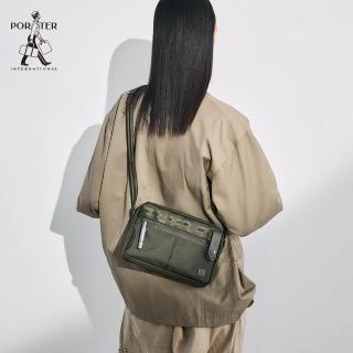 【PORTER INTERNATIONAL】自信經典NEW HEAT斜揹包(森林綠)