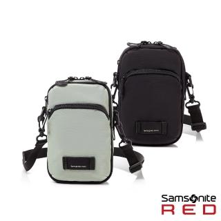 【Samsonite RED】MARSTON3日常休閒輕量尼龍多功能兩用迷你斜揹包/側揹包/肩揹包/單肩包/盥洗包(多色可選)
