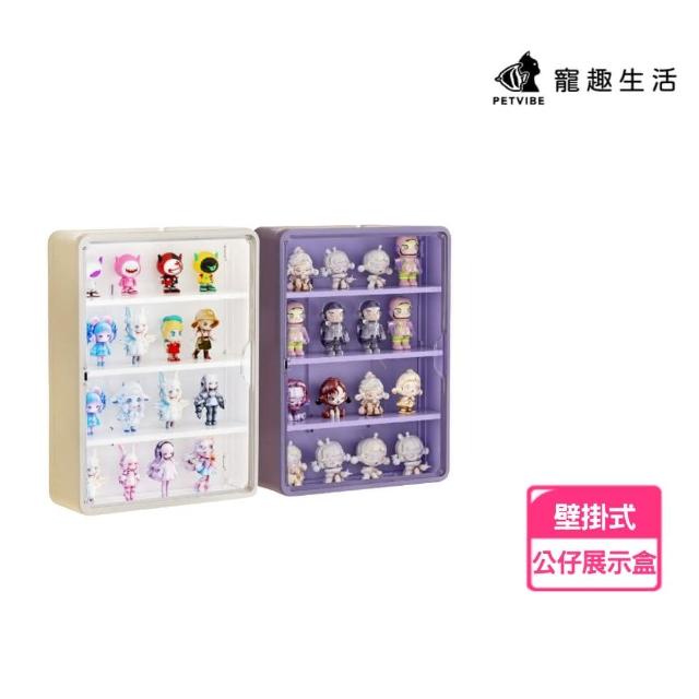 【Petvibe】無痕壁掛公仔收納盒-大號(壁掛公仔盒/公仔收納盒/壁掛收納盒/公仔展示盒/模型展示盒)