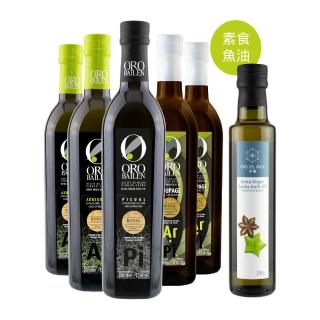 【Oro Bailen 皇嘉】特級冷壓初榨橄欖油500mlx5瓶(加贈特級冷壓初榨印加果油 250ml 素食魚油 ω-3補充)