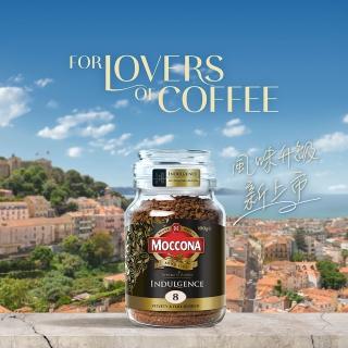 【MOCCONA 摩可納】特選8號 深烘焙黑咖啡(100g)