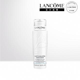 【蘭蔻】官方直營 清柔卸妝乳 400ML(LANCOME)