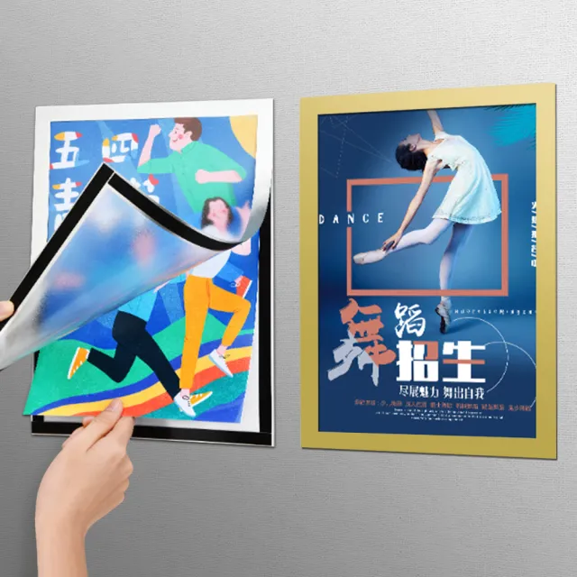 【Airy 輕質系】A4壁貼磁性雙層展示框(公告展示 / 證照展示)
