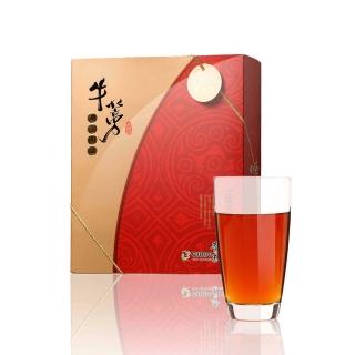 【青玉牛蒡茶】湧四品牛蒡茶包禮盒x1盒(6gx40包/盒)