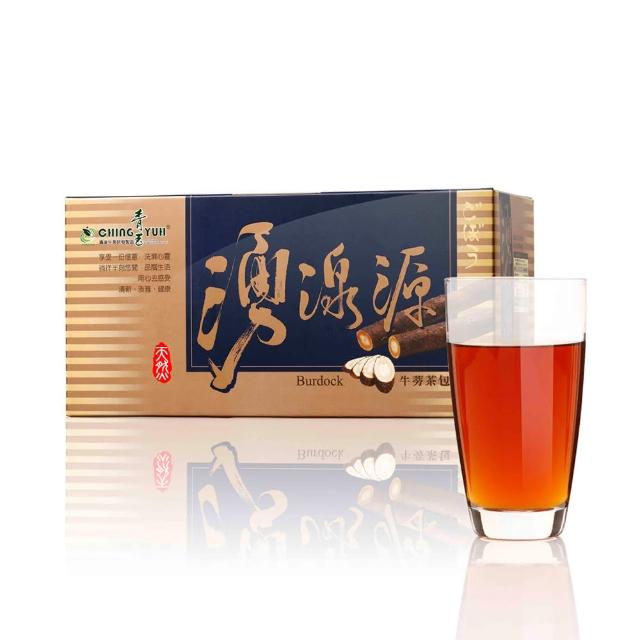 【青玉牛蒡茶】湧源牛蒡茶包x1盒(6gx20包/盒)