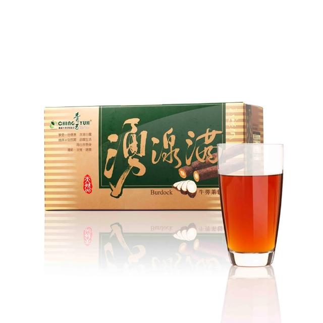 【青玉牛蒡茶】湧滿牛蒡茶包x1盒(6gx20包/盒)