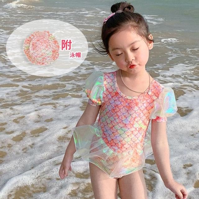 【橘魔法】彩虹流沙炫彩美人魚連身泳衣+泳帽(泳裝 泳衣 防曬 玩水 女童 兒童 童裝)