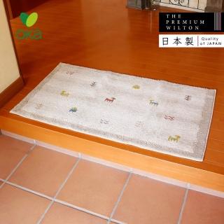 【日本OKA】日製遊牧民族風威爾頓編織玄關地墊-60x110cm(腳踏墊/除塵墊/門口地墊/門墊/入口墊)