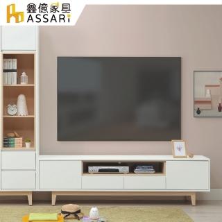 【ASSARI】6尺羅威電視櫃(寬182x深40x高49cm)