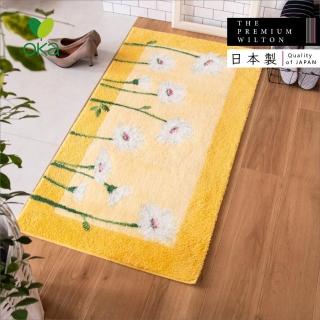 【日本OKA】日製抗菌防臭可水洗威爾頓編織玄關地墊-60x110cm-多款可選(腳踏墊/除塵墊/門口地墊/門墊/開運)