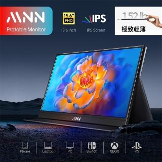 【MNN】HSP156P4 LT 15.6吋便攜式顯示器