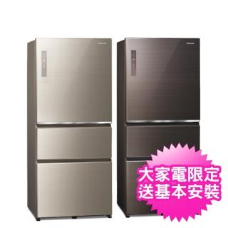 【Panasonic 國際牌】610公升新一級能源效率IOT智慧家電玻璃三門變頻冰箱(NR-C611XGS)