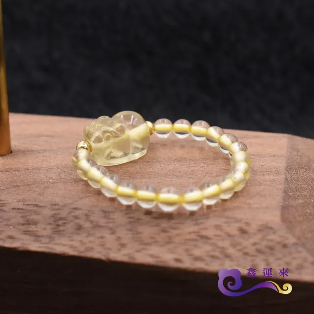 【鑫運來】◎檸檬晶貔貅戒