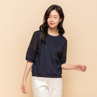【perng yuh 芃諭名品】*愜意假期 拼接袖 縮口Ｔ恤(2025 SS Collection｜4A春夏新品上市)