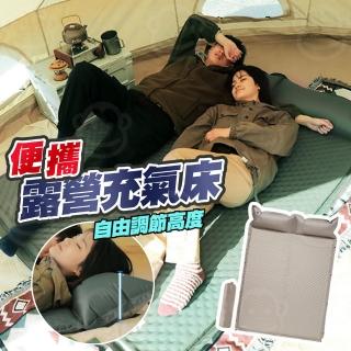 【kurumapop】帶枕充氣雙人睡墊(自動充氣拼接床墊/露營床墊/車用床墊/登山床墊/帳篷墊)