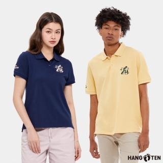 【Hang Ten】男女裝-HT經典刺繡短袖POLO衫(多色選)