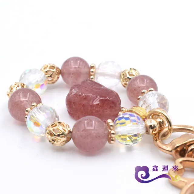 【鑫運來】◎草莓晶兔子手機吊飾