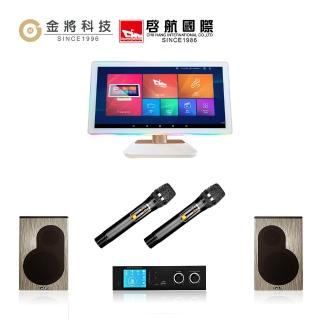 【金將科技】KKPAD21.5安卓雲端觸控屏伴唱機/卡拉OK/KTV/點歌機-42(贈一年免費雲端歡唱)