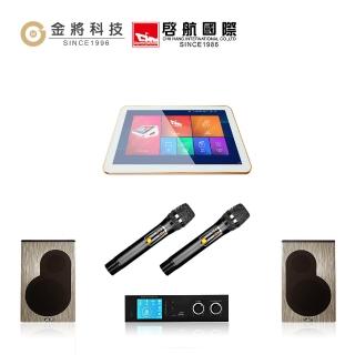 【金將科技】KKPAD18.5安卓雲端觸控屏伴唱機/卡拉OK/KTV/點歌機-42(贈一年免費雲端歡唱)