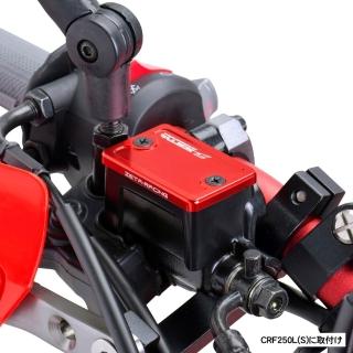 【ZETA】鋁合金 油杯蓋 / 黑色(DAX125、CC110、CRF300L / RALLY 等車型用)