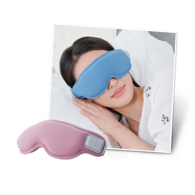 【tokuyo】EyeSleep 石墨烯振動溫熱舒眠眼罩TS-077(可拆洗/眼部熱敷按摩)