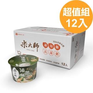 【米大師】湯泡飯-菠菜蛋花(超值組12入)