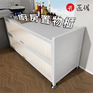 【匠俱】輕奢風廚房置物櫃 電器架 防塵收納櫃 櫥櫃 餐邊櫃(碗碟微波爐置物櫃 櫥櫃 防塵櫥櫃)