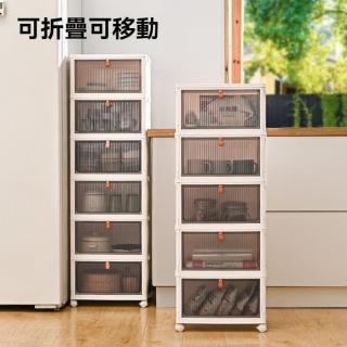 【熱迪】多功能一層可折疊收納櫃透明塑膠防塵鞋櫃儲物櫃(收納櫃 儲物櫃 收納箱 整理箱)