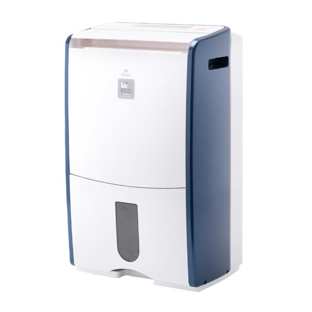 【Mistral 美寧】美寧二級能效17.5L頂規ECO高效除濕機(JR-S90D)