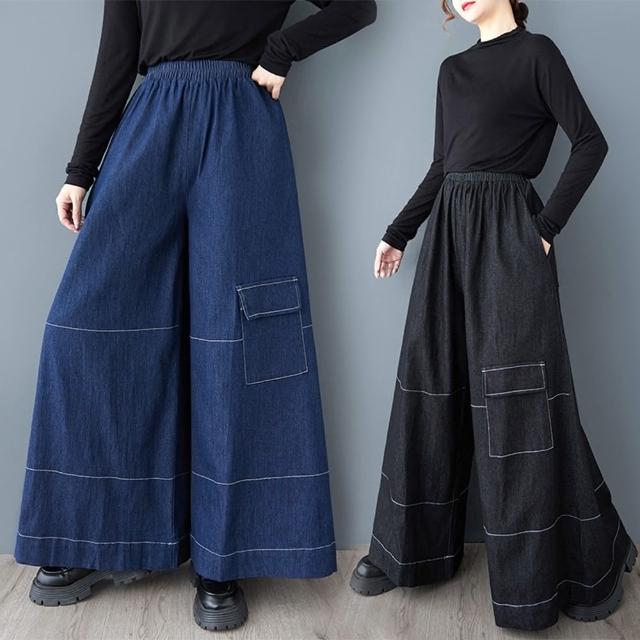 【巴黎精品】現貨+預購 牛仔褲休閒長褲(高腰寬鬆寬管褲裙女褲子2色a1jc46)