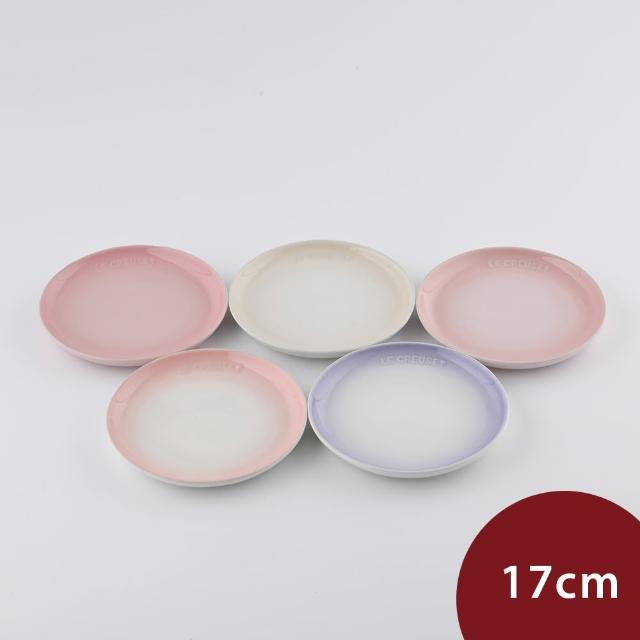 【Le Creuset】花蕾系列圓形淺盤組 17cm 5入 貝殼粉/淡粉紅/淡粉紫/牛奶粉/蛋白霜